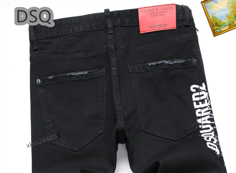 Dsquared2 Jeans